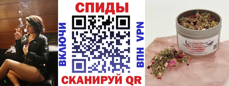 Бутират буратино  Купить закладки  Ковылкино 