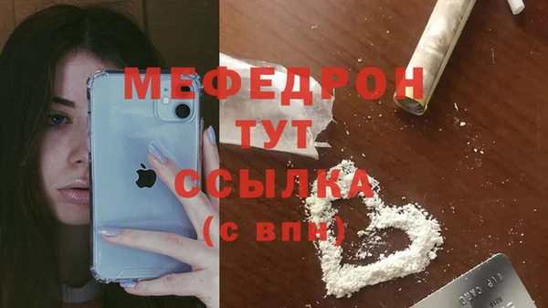 винт Гусев