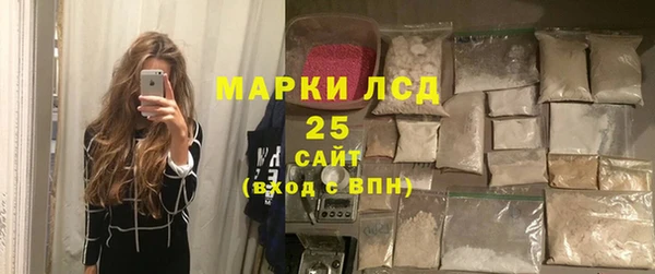 винт Гусев