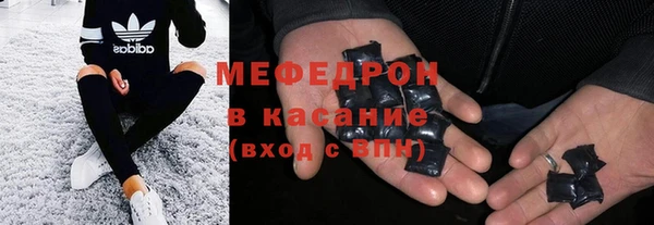 COCAINE Гусиноозёрск