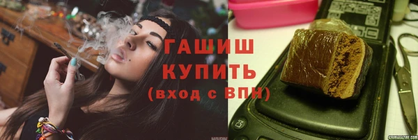 винт Гусев