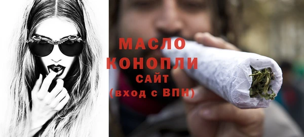 кокаин перу Гусь-Хрустальный