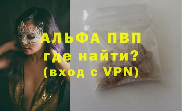 COCAINE Гусиноозёрск