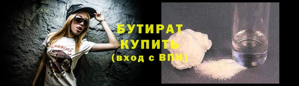 винт Гусев