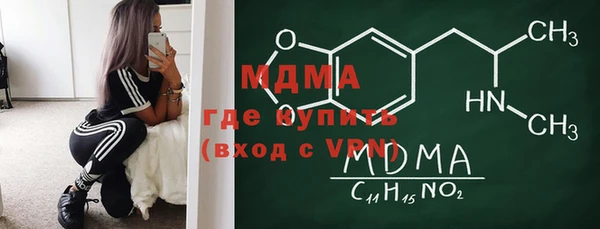 винт Гусев