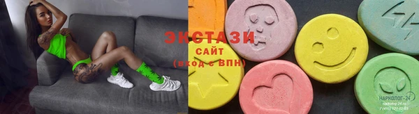 винт Гусев