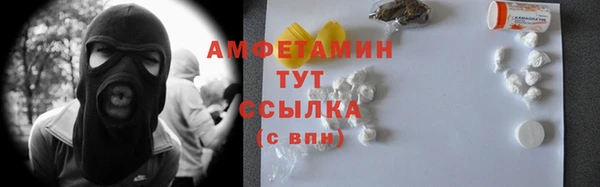 винт Гусев