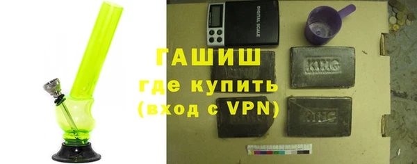 винт Гусев