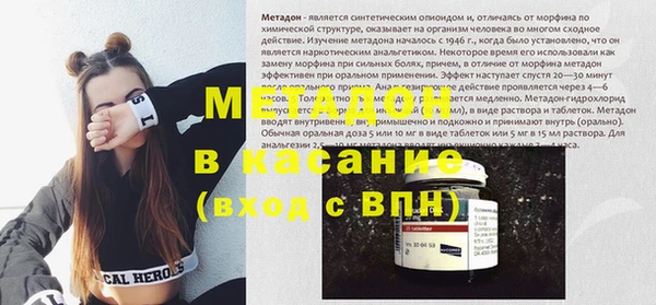 винт Гусев