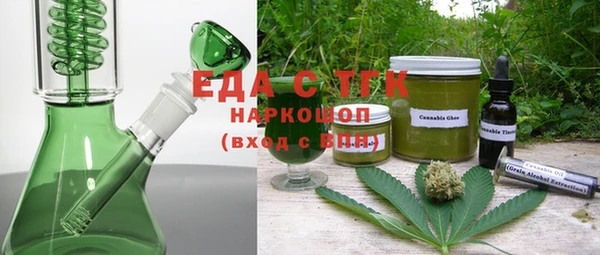 COCAINE Гусиноозёрск