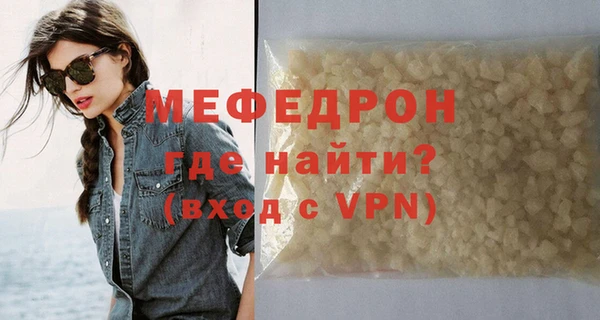 винт Гусев