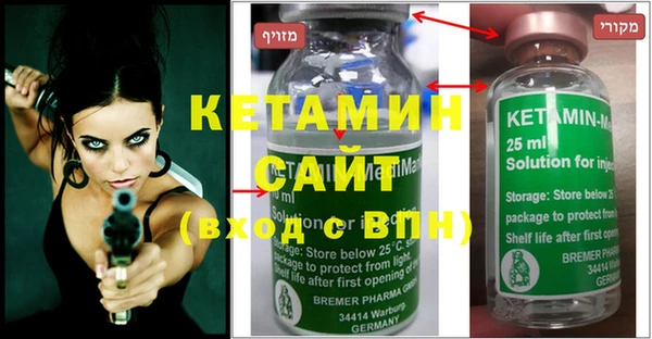 винт Гусев