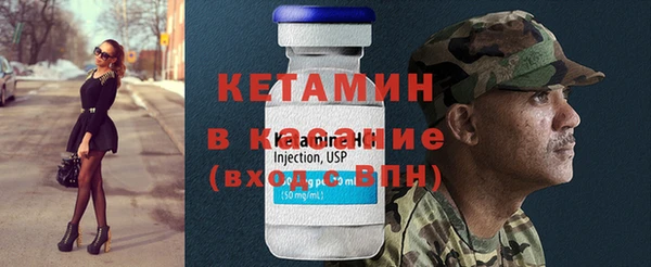 кокаин перу Гусь-Хрустальный