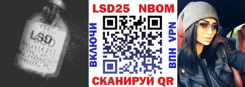 ЛСД экстази ecstasy  Купить  Ковылкино 