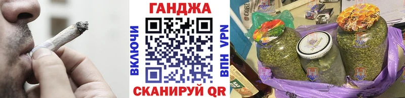 Каннабис ГИДРОПОН  Купить где  Ковылкино 